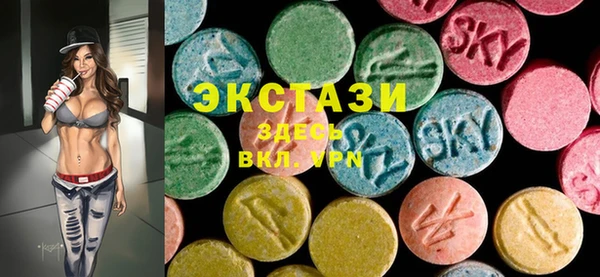 MDMA Premium VHQ Баксан